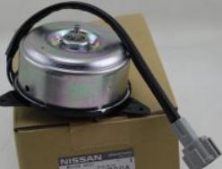 92122VB000 Kjøling radiator vifte for Nissan oppstilt mot hvit bakgrunn