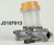  brems-hovedsylinder (ikke stv impreza 1.6) for Subaru oppstilt mot hvit bakgrunn